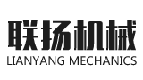 东莞市联扬机械有限公司首页缩略图