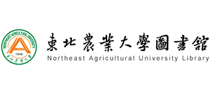 东北农业大学图书馆首页缩略图