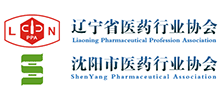 辽宁省医药行业协会（LNPPA）|沈阳市医药行业协会（SYPA）首页缩略图