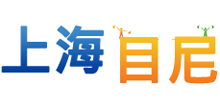 上海目尼实验设备有限公司首页缩略图