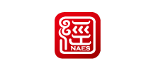 中国社会科学院财经战略研究院（NAES）