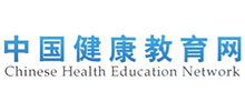 中国健康教育网首页缩略图