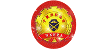 宁夏消防服务信息网