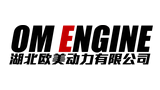 湖北欧美动力有限公司
