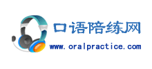 口语陪练网首页缩略图