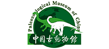 中国古动物馆（PMC）首页缩略图
