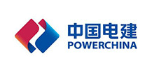 中国电力建设集团有限公司首页缩略图