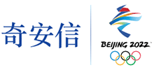 奇安信科技集团股份有限公司首页缩略图