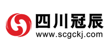 四川冠辰科技开发有限公司首页缩略图