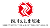 四川文艺出版社首页缩略图