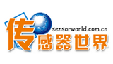传感器世界首页缩略图