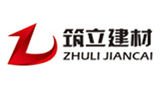 山东筑立建材工程有限公司首页缩略图