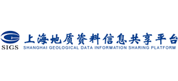 上海城市地质资料信息共享服务平台首页缩略图