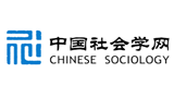 中国社会学网首页缩略图