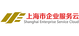 上海市企业服务云首页缩略图