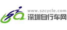 深圳市自行车行业协会首页缩略图