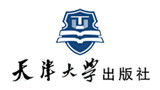 天津大学出版社首页缩略图