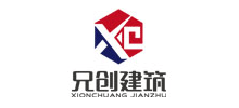 山东兄创建筑材料有限公司首页缩略图