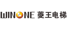 菱王电梯有限公司