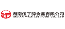 湖南伍子醉食品有限公司首页缩略图