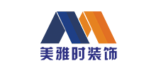 成都美雅时工装公司首页缩略图