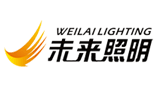 深圳新未来照明设计工程有限公司首页缩略图