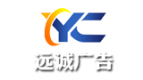 宿迁远诚公共设施制造有限公司首页缩略图