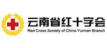 云南省红十字会首页缩略图