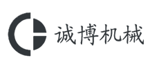 烟台诚博机械科技有限公司首页缩略图