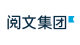 阅文集团首页缩略图