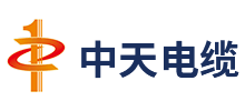 山东阳谷中天电缆有限公司首页缩略图