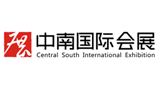 中南国际会展有限公司首页缩略图