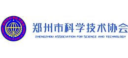 郑州市科学技术协会首页缩略图