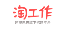 淘工作首页缩略图