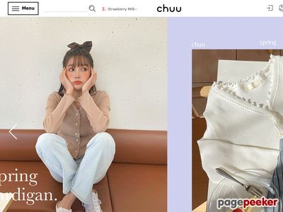 chuu官网