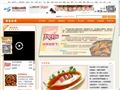 中国台州网美食频道首页缩略图
