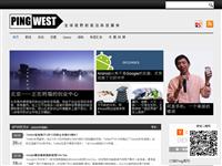 PingWest - 全球视野的前沿科技媒体首页缩略图