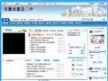 歙县第二中学首页缩略图