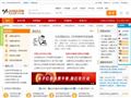 中国应用技术网--专利技术交易，专利转让，专利创业投资平台首页缩略图
