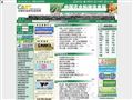 中国农业科技信息网首页缩略图