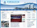 赤峰学院附属医院首页缩略图