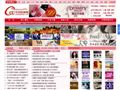 中国结婚网首页缩略图