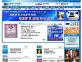 中国聋人百科网