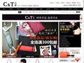 C&T古缇首页缩略图