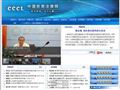 中国民商法律网首页缩略图