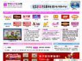 中国玩具信息网