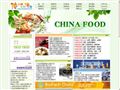 中国食事传媒首页缩略图