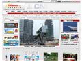 中国新闻图片网首页缩略图