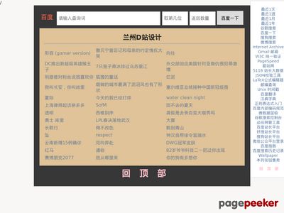 皇家国际-州站皇家国际官网