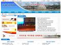 丰县招商网首页缩略图